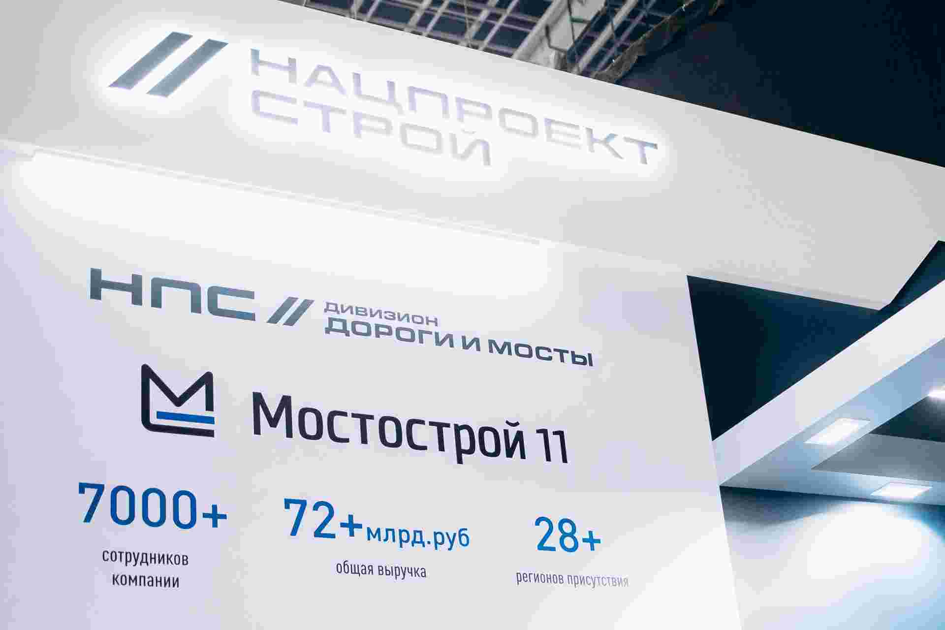 Плейсхолдер для 1.jpg