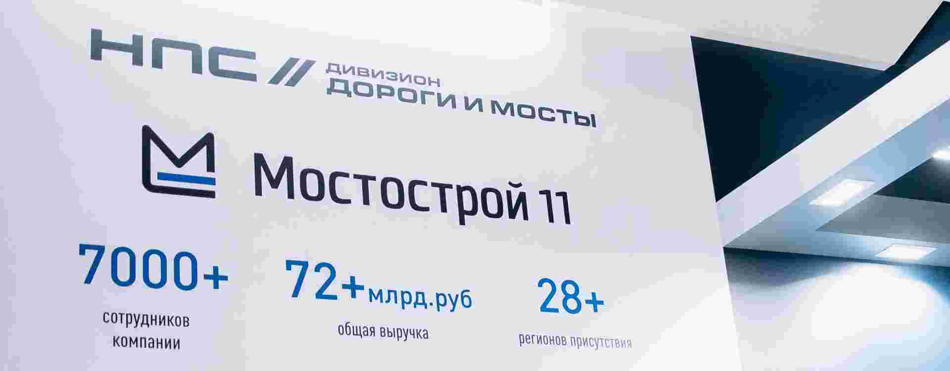 Плейсхолдер для 1 — копия.jpg