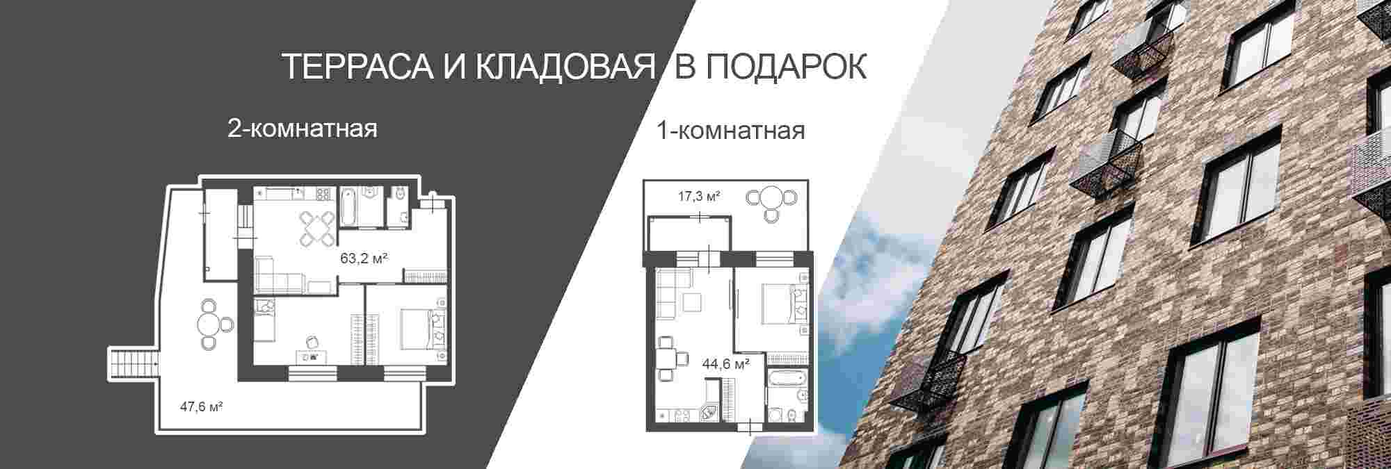 Плейсхолдер для большой баннер.jpg